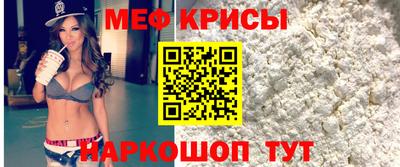 шишки Заволжье