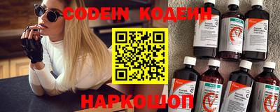 меф VHQ Заводоуковск