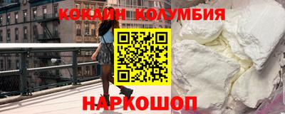 а пвп мука Жуковский