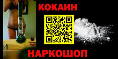 меф VHQ Заводоуковск