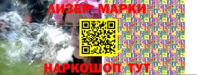 а пвп мука Жуковский