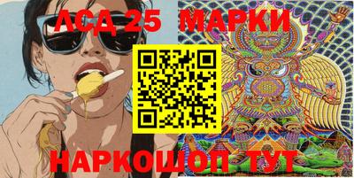 меф VHQ Заводоуковск