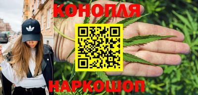 меф VHQ Заводоуковск