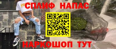 меф VHQ Заводоуковск