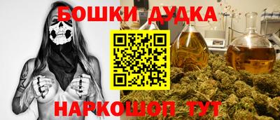 меф VHQ Заводоуковск