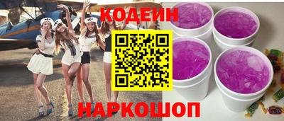 а пвп мука Жуковский
