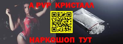 меф VHQ Заводоуковск