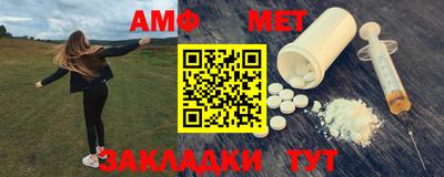 шишки Заволжье