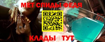 а пвп мука Жуковский