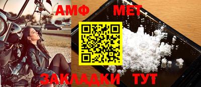 шишки Заволжье