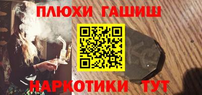 а пвп мука Жуковский