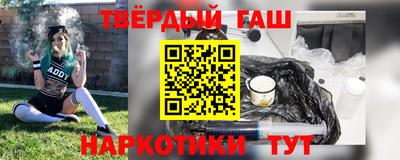 а пвп мука Жуковский