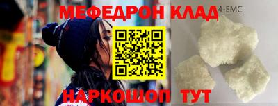 шишки Заволжье
