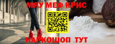 шишки Заволжье